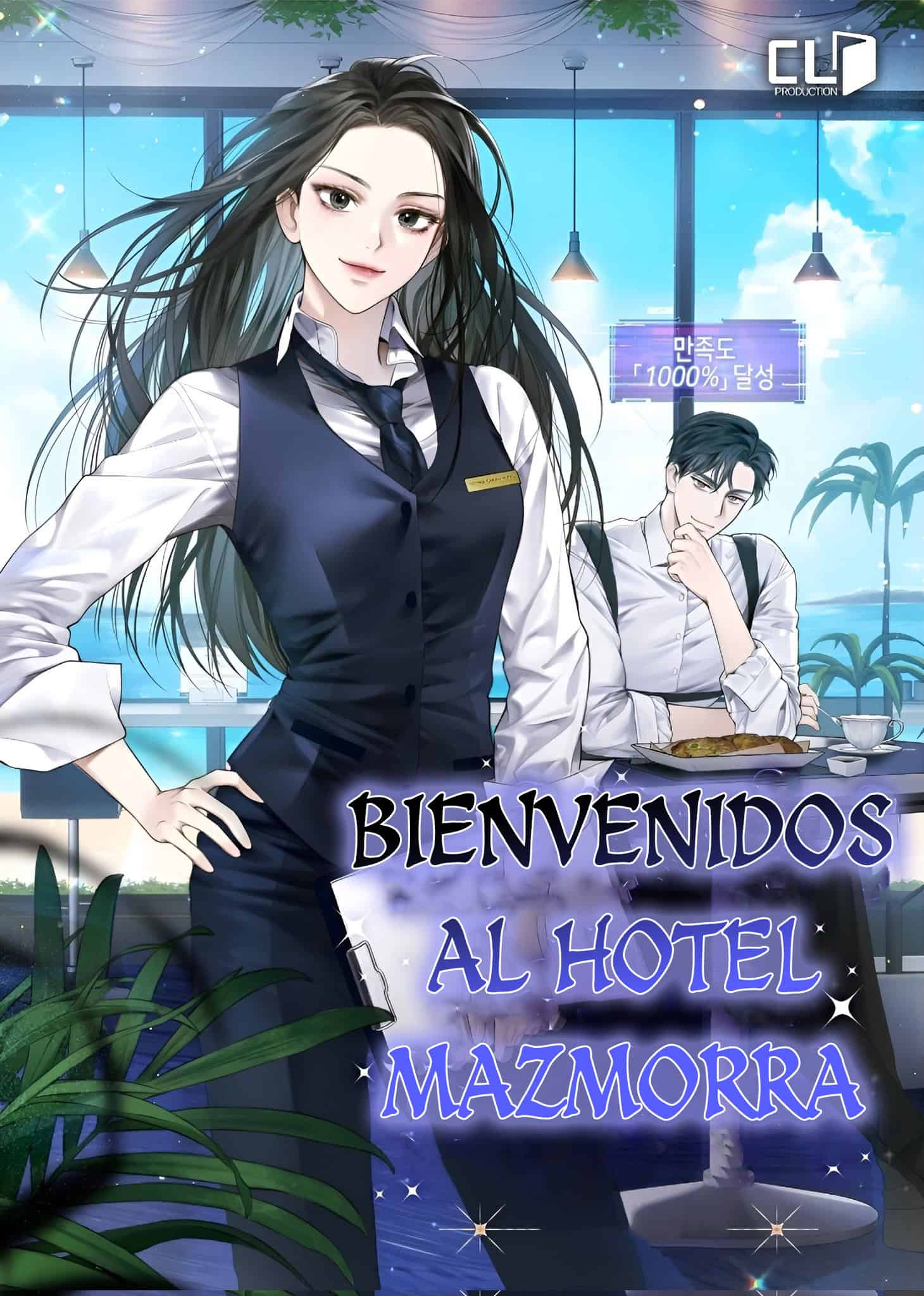 Bienvenidos al Hotel Mazmorra